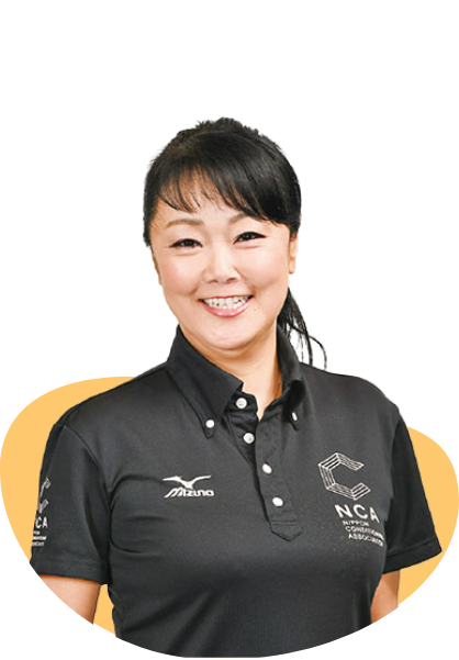 日本コンディショニング協会会長　有吉 与志恵氏イメージ