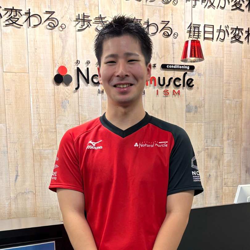 コンディショニングトレーナー