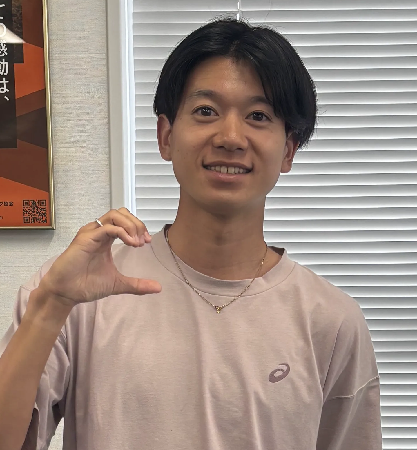 伊藤蒼唯さん